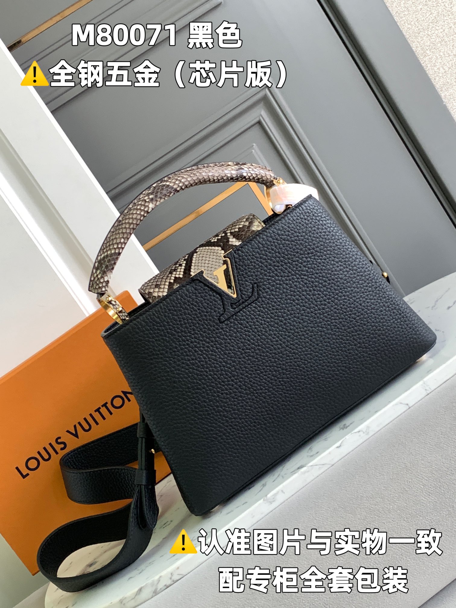 Louis Vuitton Top Handle Bags